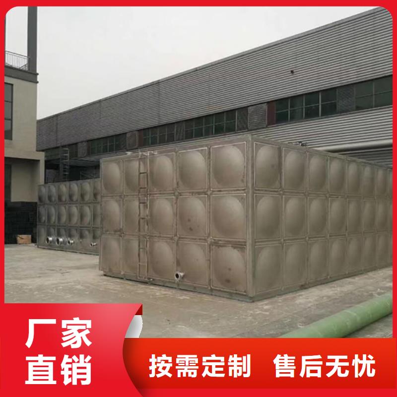 不锈钢水箱细节决定品质-市场覆盖|分宜|渝水|赣州|九江|上饶|宜春|抚州-阿奇乐乐