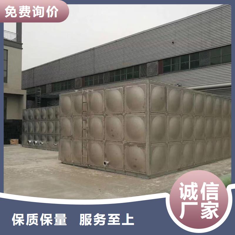 不锈钢水箱【疏水阀】分类和特点