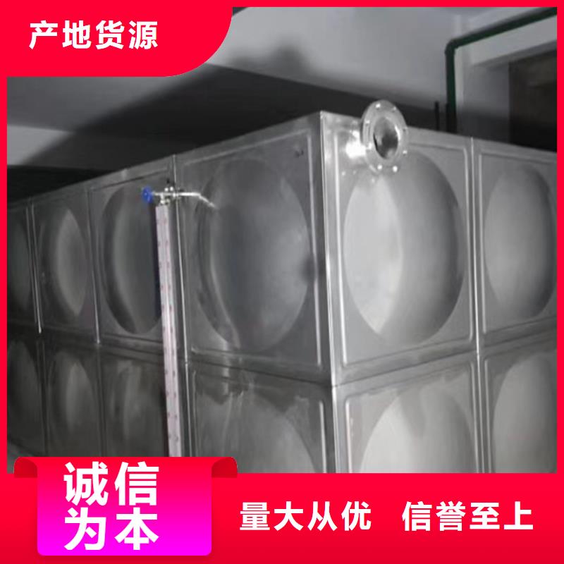 不锈钢水箱,膨胀式静音阀门诚信可靠