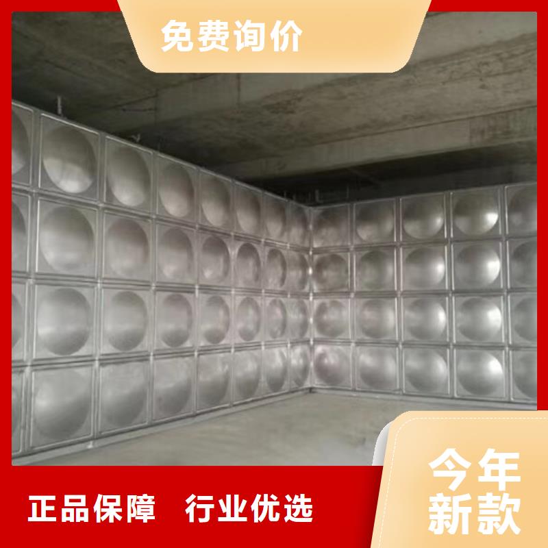 不锈钢水箱_分体式通用阀门购买的是放心