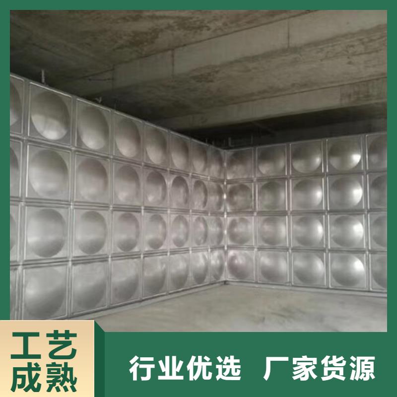 不锈钢水箱,自力式压力调节阀为您精心挑选
