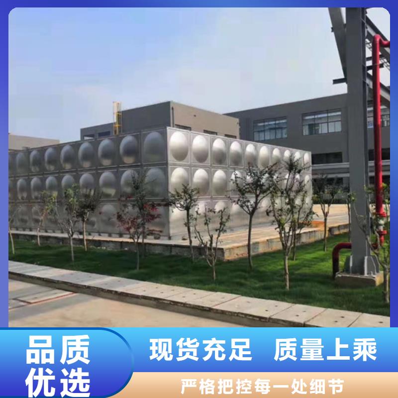 不锈钢水箱,橡胶瓣止回阀源厂定制