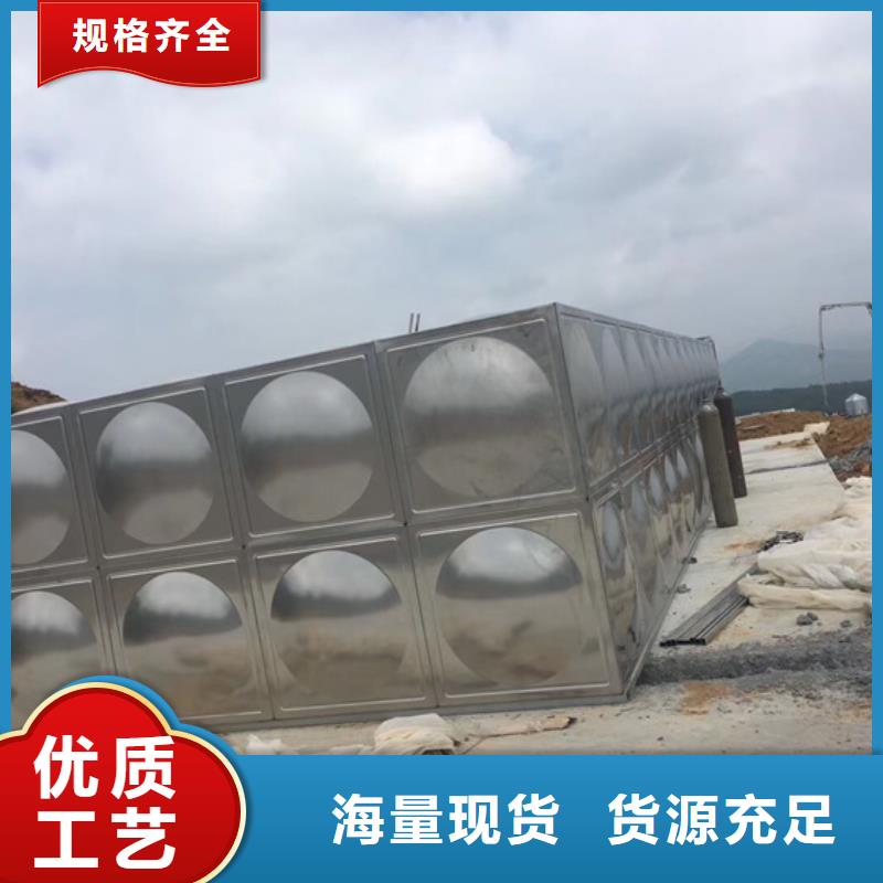 不锈钢水箱【弹簧式通用阀门】源厂直接供货