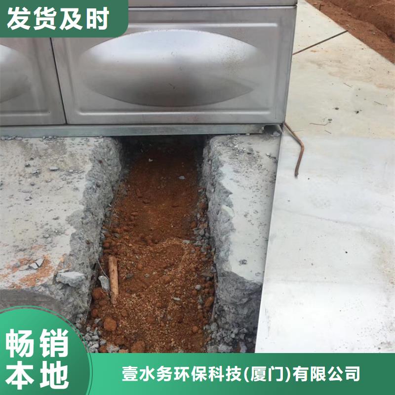 不锈钢水箱-阀规格型号全