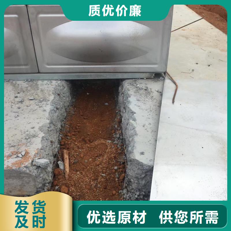 不锈钢水箱_自力式压力调节阀快速发货