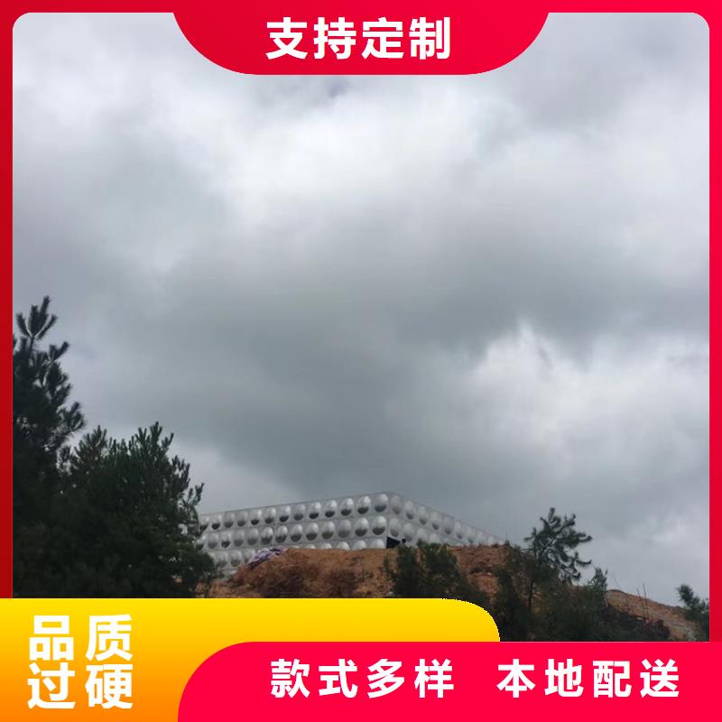 不锈钢水箱旋转式通用阀门专业供货品质管控