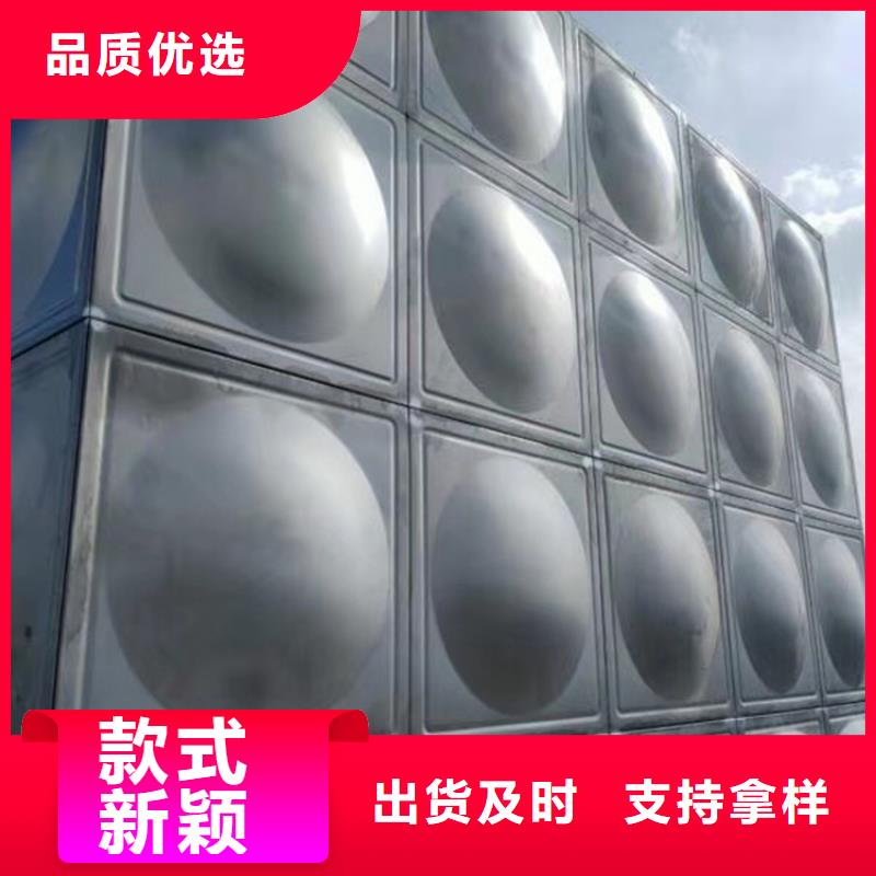 【不锈钢水箱通用隔膜式阀门实力雄厚品质保障】