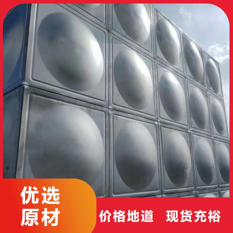 不锈钢水箱【直通式通用阀门】支持定制