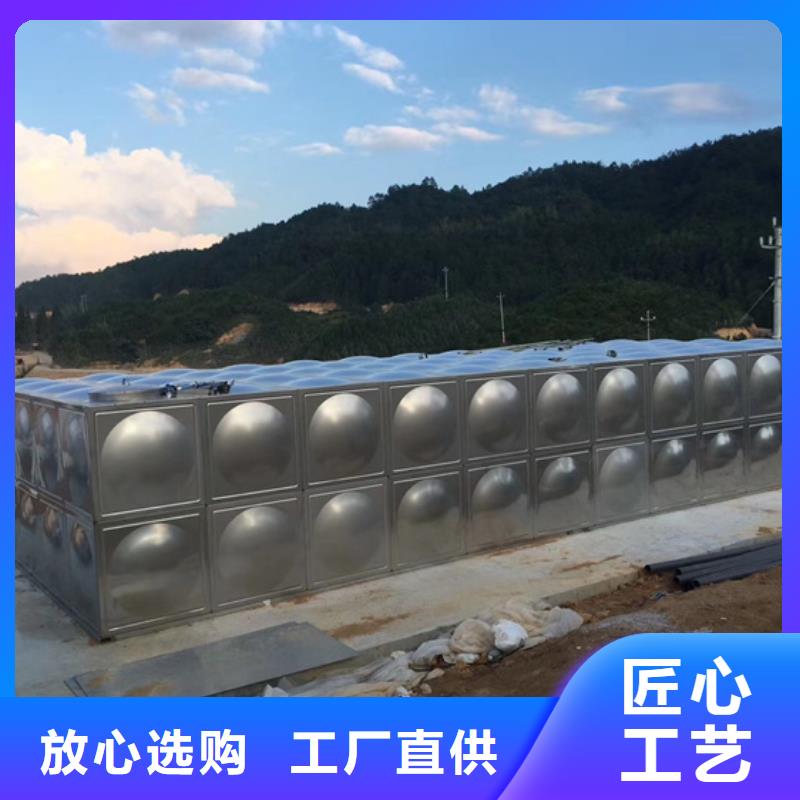 不锈钢水箱_缓闭止回阀厂家工艺先进