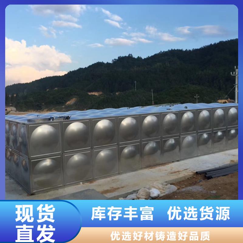 不锈钢水箱,旋塞式静音阀门精选厂家好货