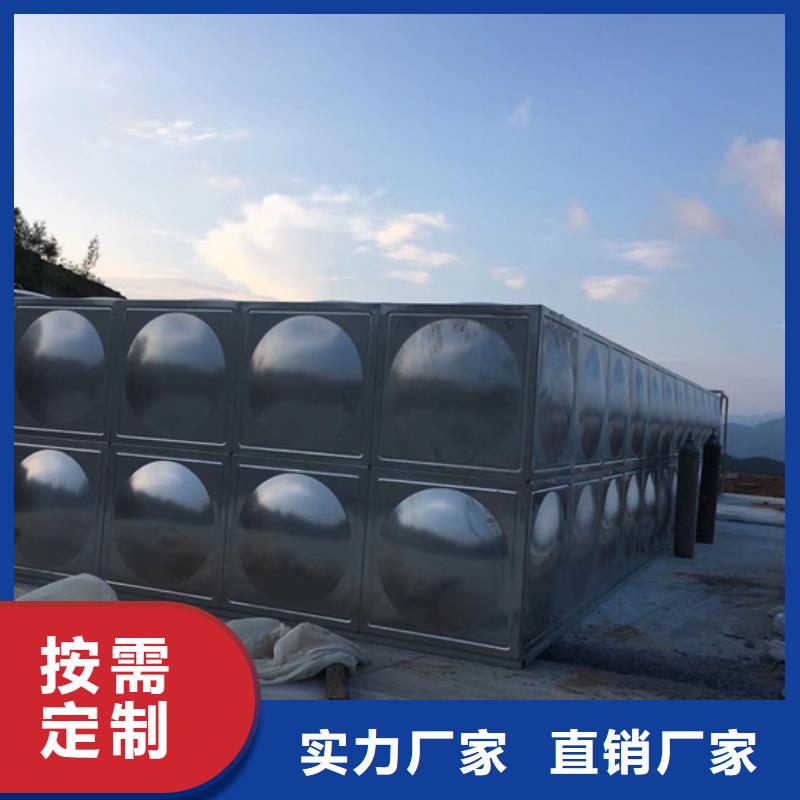 不锈钢水箱三通式静音阀门实时报价