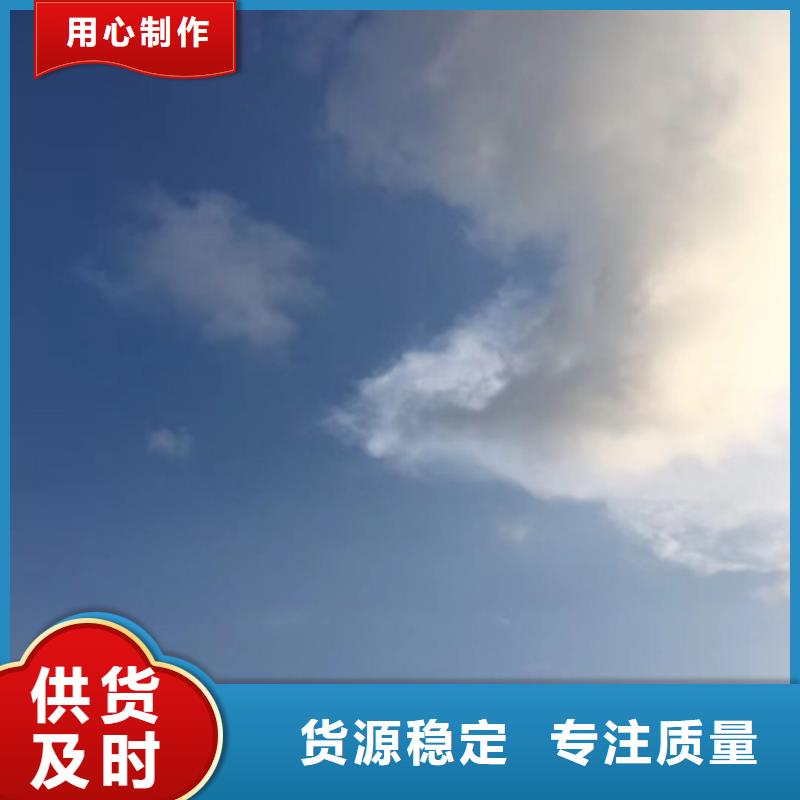 【不锈钢水箱优选原材】-服务区域包括资源|灌阳|贵港|防城港|来宾|贺州|南宁|柳州|玉林等-产品视频