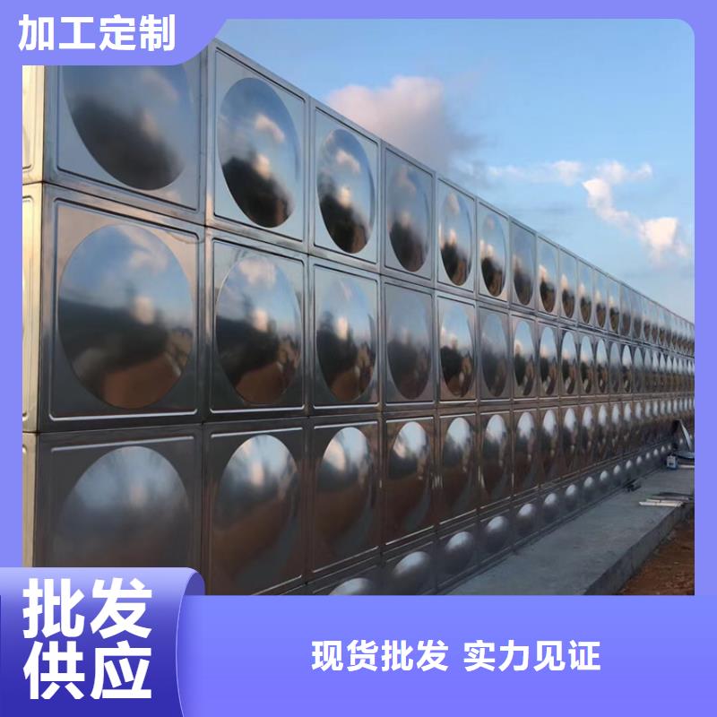 【不锈钢水箱优选原材】-服务区域包括资源|灌阳|贵港|防城港|来宾|贺州|南宁|柳州|玉林等-产品视频