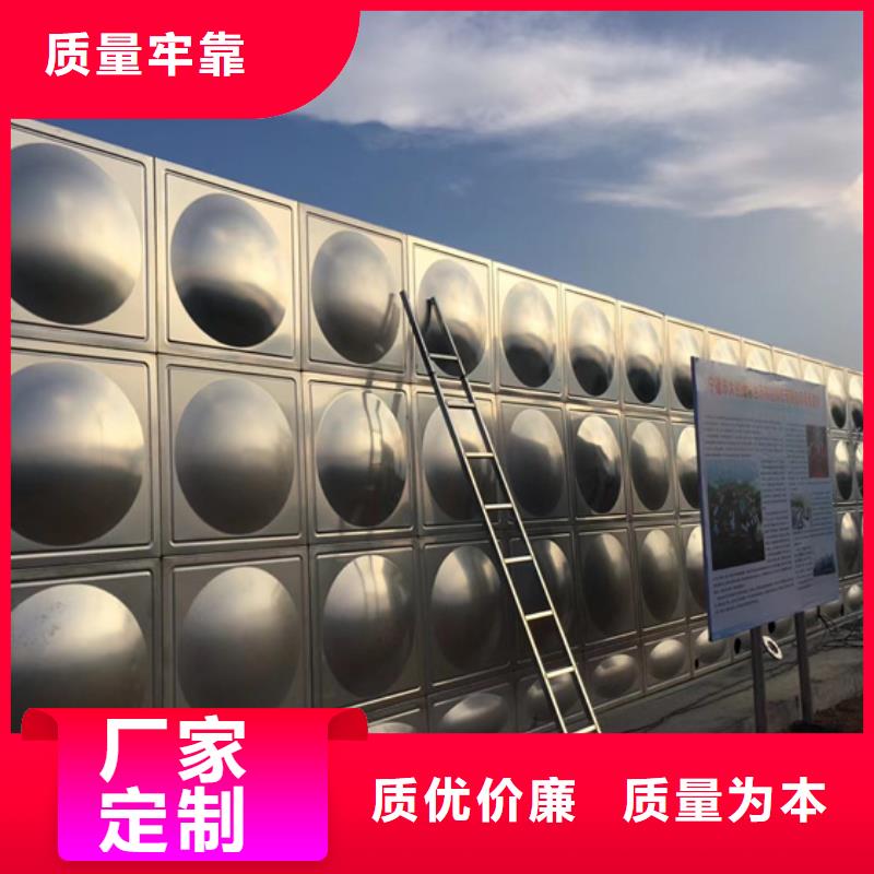 不锈钢水箱_分体式通用阀门购买的是放心