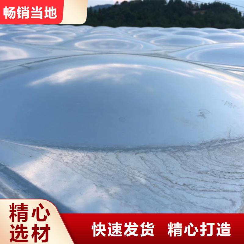 不锈钢水箱,阀认准大品牌厂家