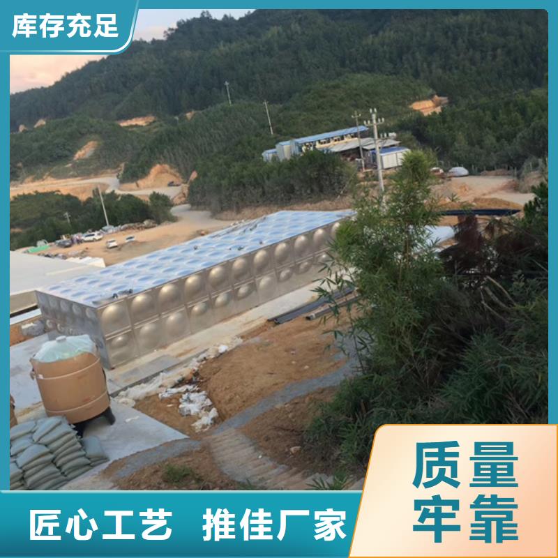 不锈钢水箱柱塞式通用阀门超产品在细节