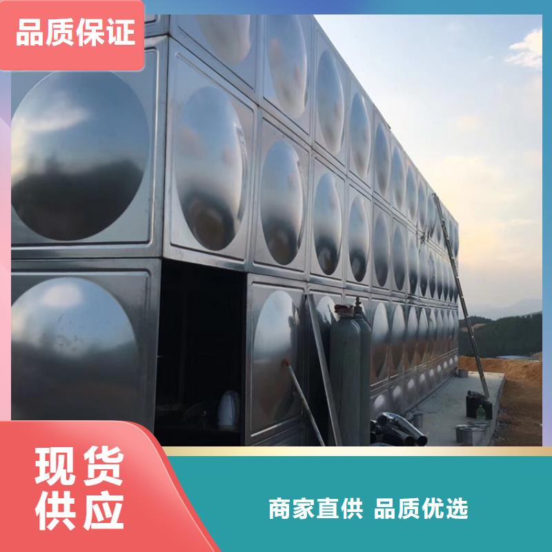 不锈钢水箱_直通式静音阀门价格实在