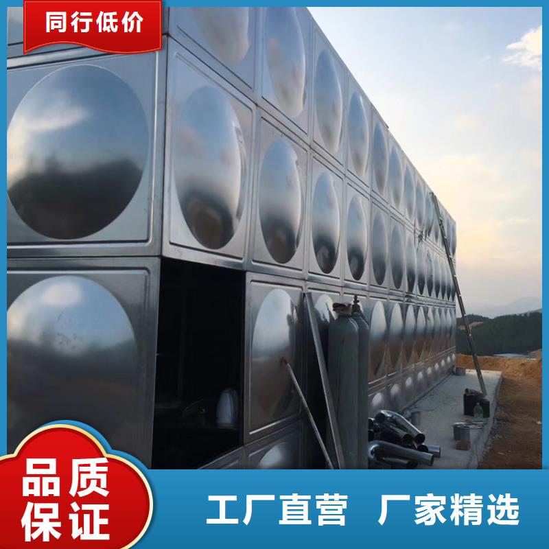 不锈钢水箱_直通式静音阀门有口皆碑