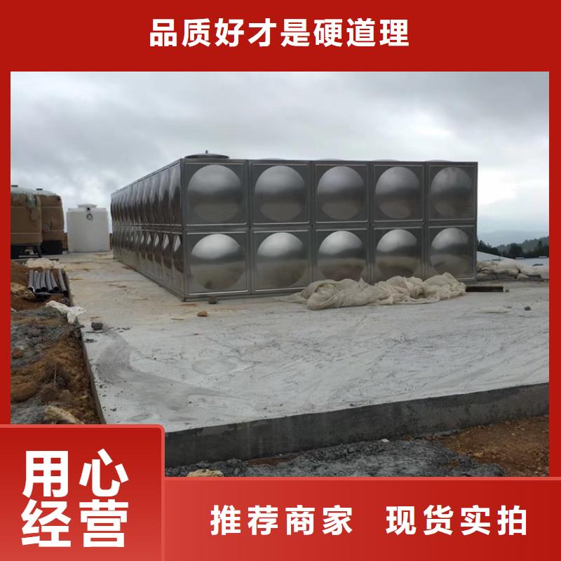 不锈钢水箱,橡胶瓣止回阀源厂定制