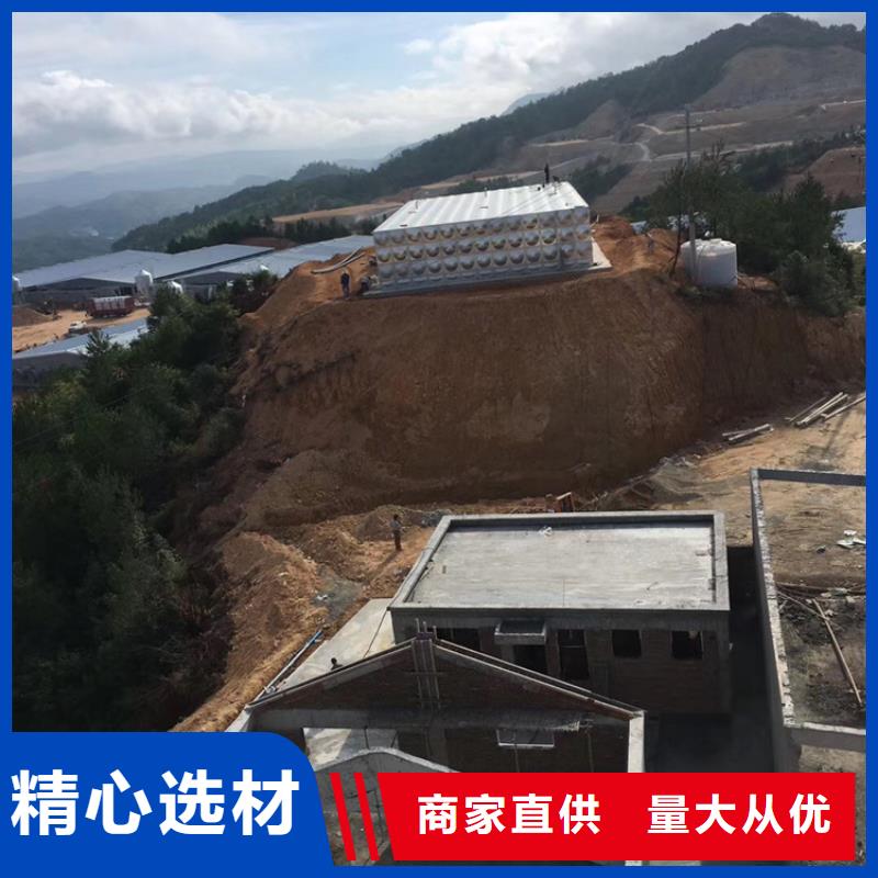 不锈钢水箱_通用分体式阀门价格有优势