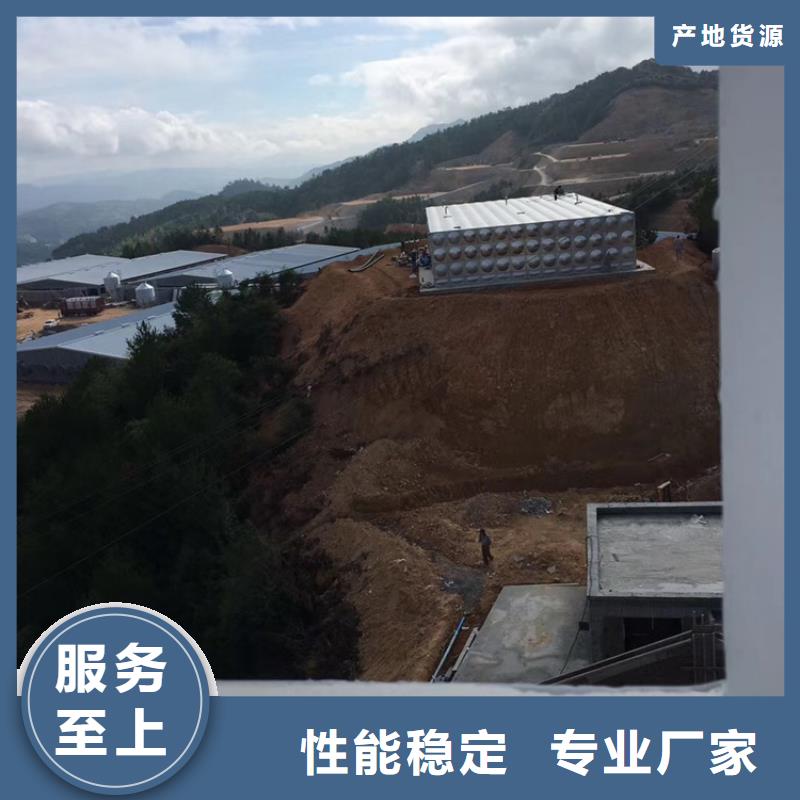 不锈钢水箱-阀规格型号全