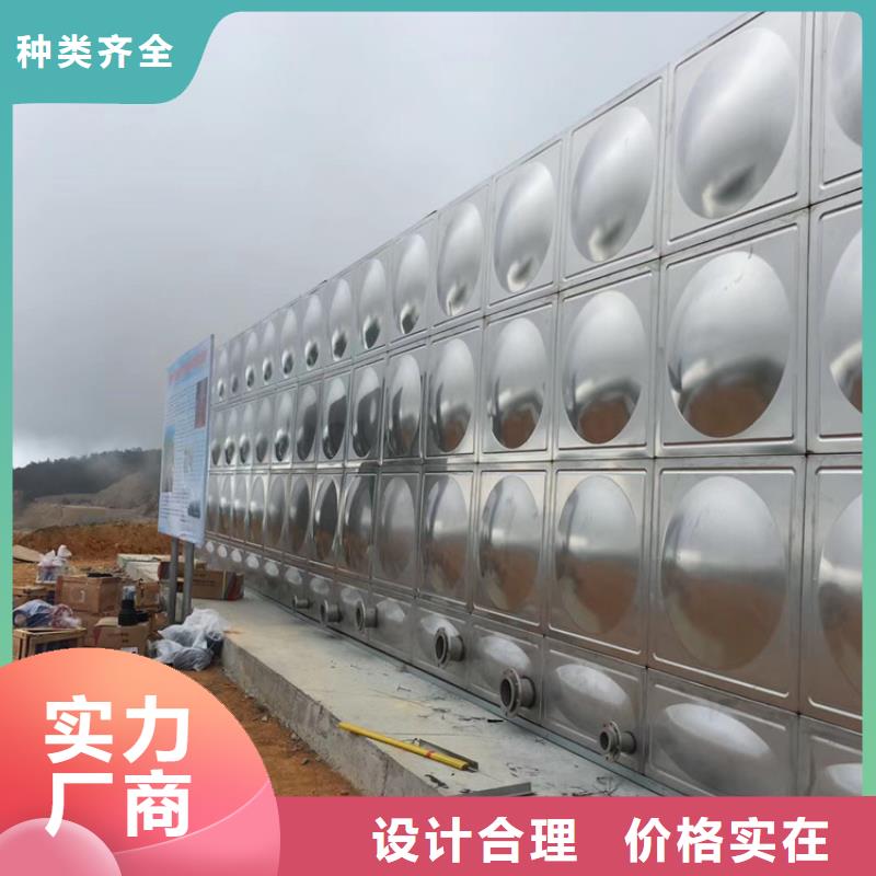 【不锈钢水箱】柱塞式通用阀门全新升级品质保障