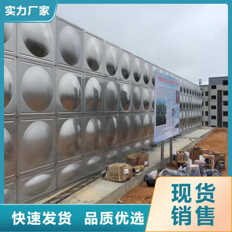 不锈钢水箱,【【立式止回阀】】超产品在细节
