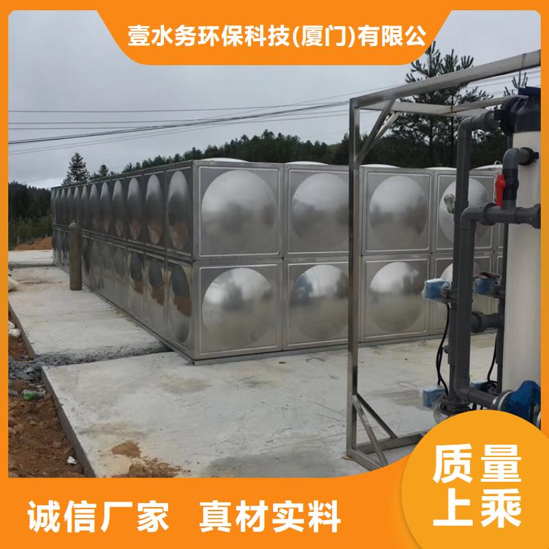 不锈钢水箱止回阀细节决定品质