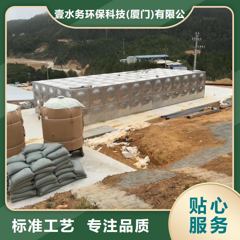 不锈钢水箱一手货源由壹水务为您