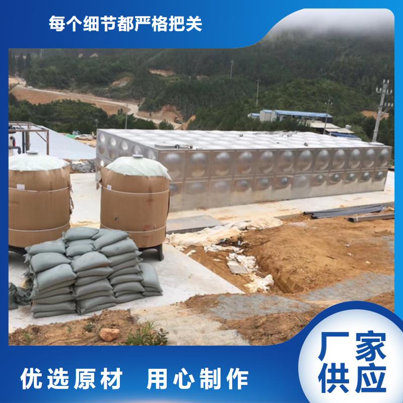 南昌屋顶消防水箱供水壹水务品牌