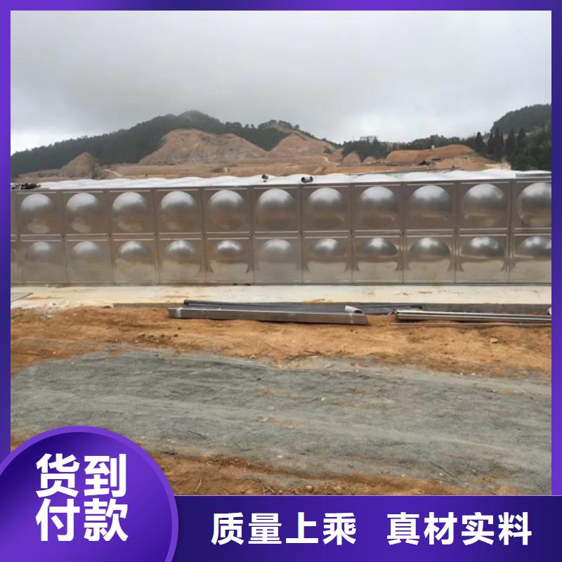 不锈钢水箱分体式通用阀门质量层层把关