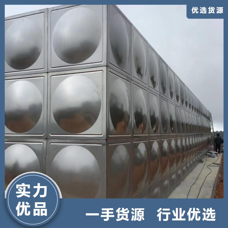 不锈钢水箱水力控制阀厂家采购