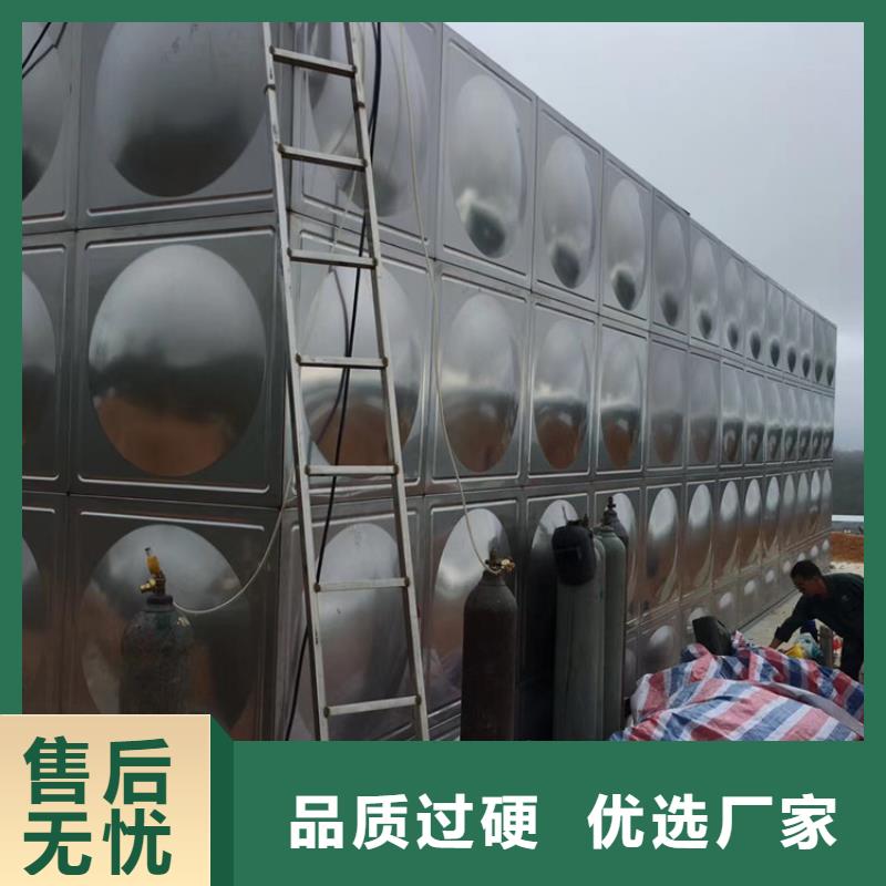 壹水务比例式减压阀不锈钢水箱实力见证aq00.com