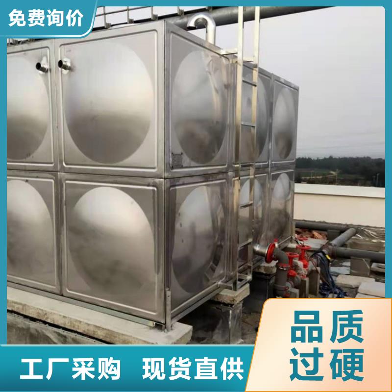 不锈钢水箱款式新颖