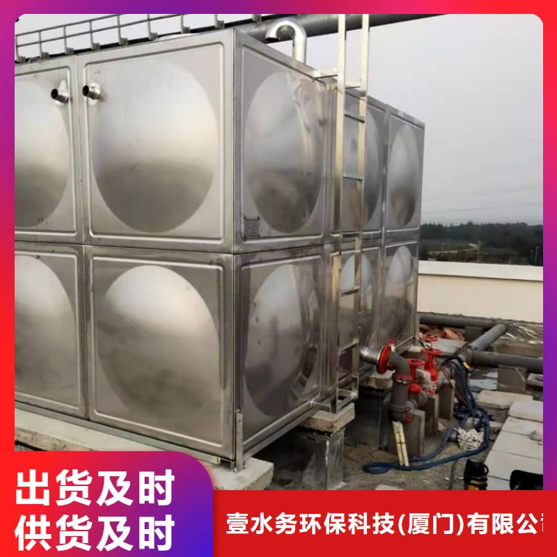 比例式减压阀-视频-比例式减压阀(壹水务)覆盖地域江苏省淮安市清浦|清河|苏州|镇江|常州|盐城