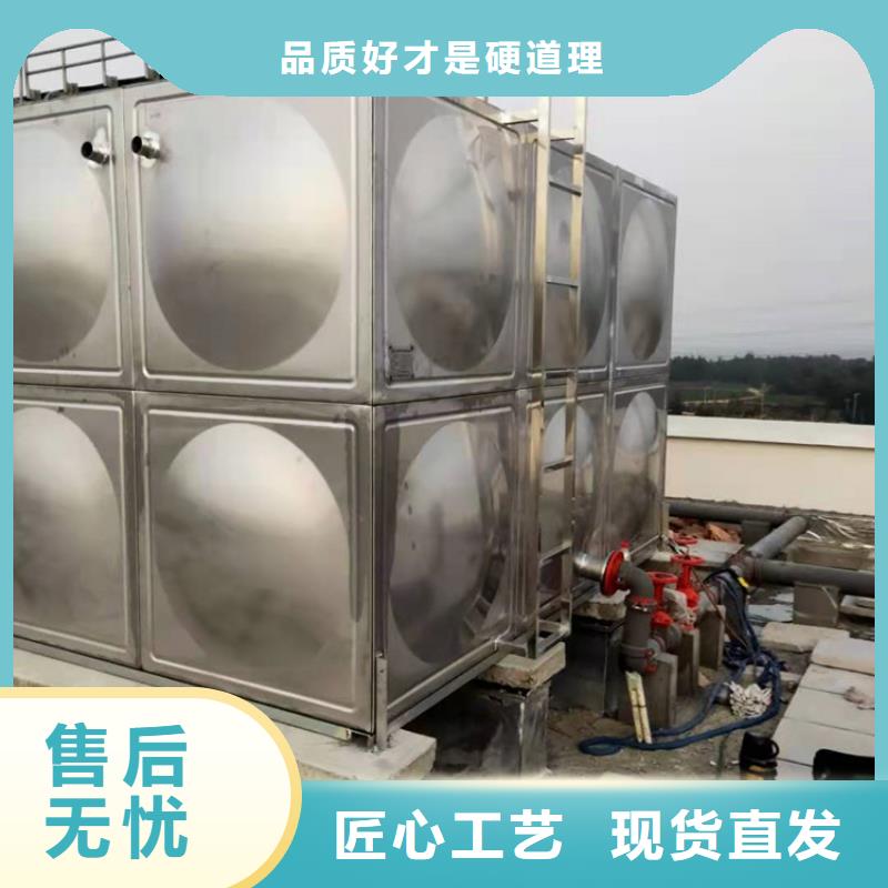 不锈钢水箱不封闭式静音阀门多年行业积累