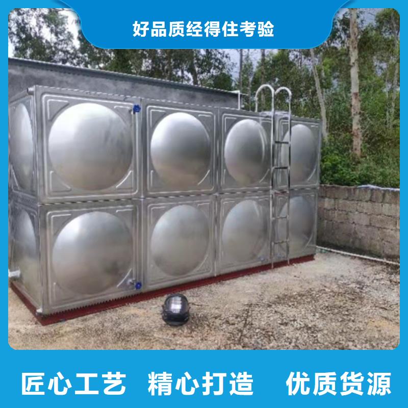 不锈钢水箱【立式止回阀】免费安装