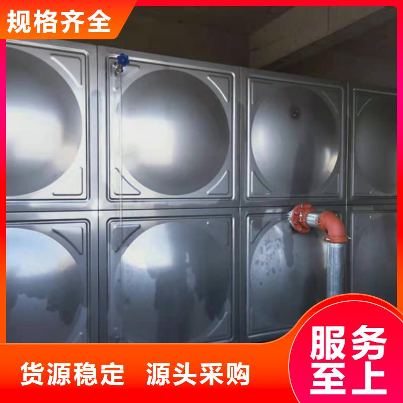 不锈钢水箱升降式止回阀好品质经得住考验