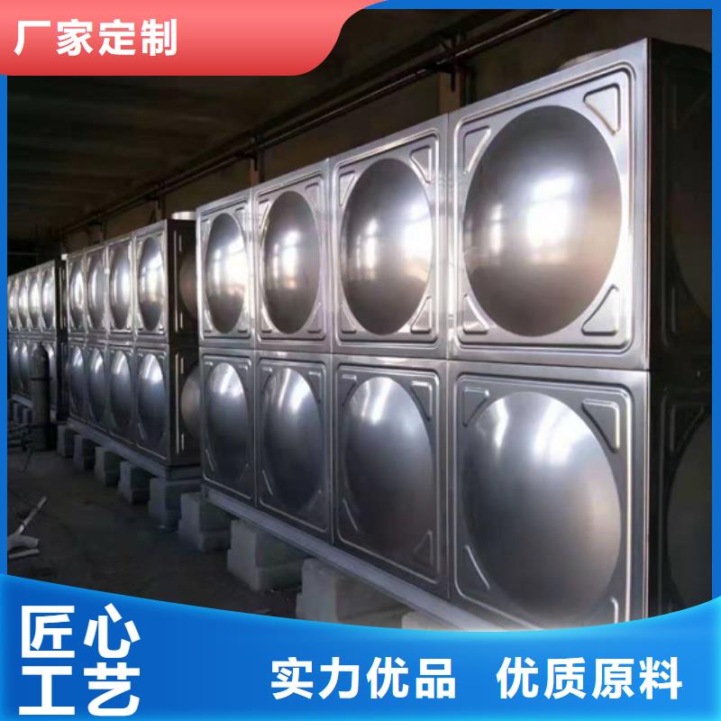 不锈钢水箱不封闭式静音阀门多年行业积累