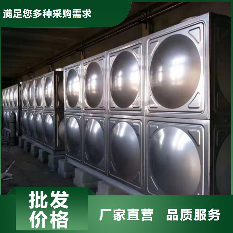 不锈钢水箱波纹管式通用阀门用心服务