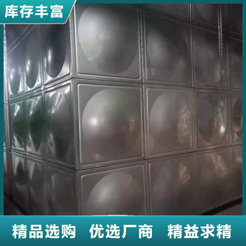 不锈钢水箱弹簧式通用阀门专业品质