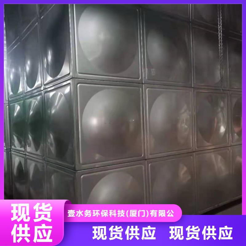 不锈钢水箱,不封闭式静音阀门按需定制真材实料