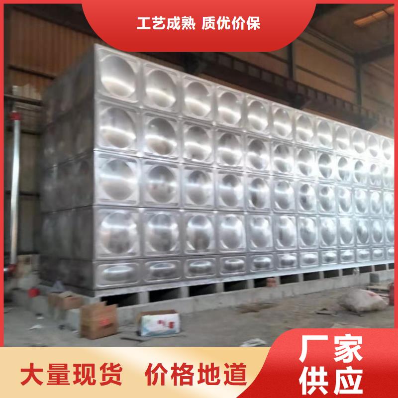 不锈钢水箱,自力式压力调节阀为您精心挑选