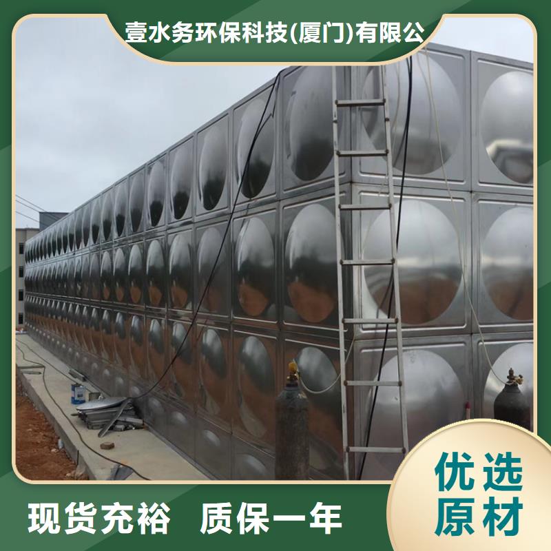 不锈钢水箱,【300X缓闭止回阀】严谨工艺