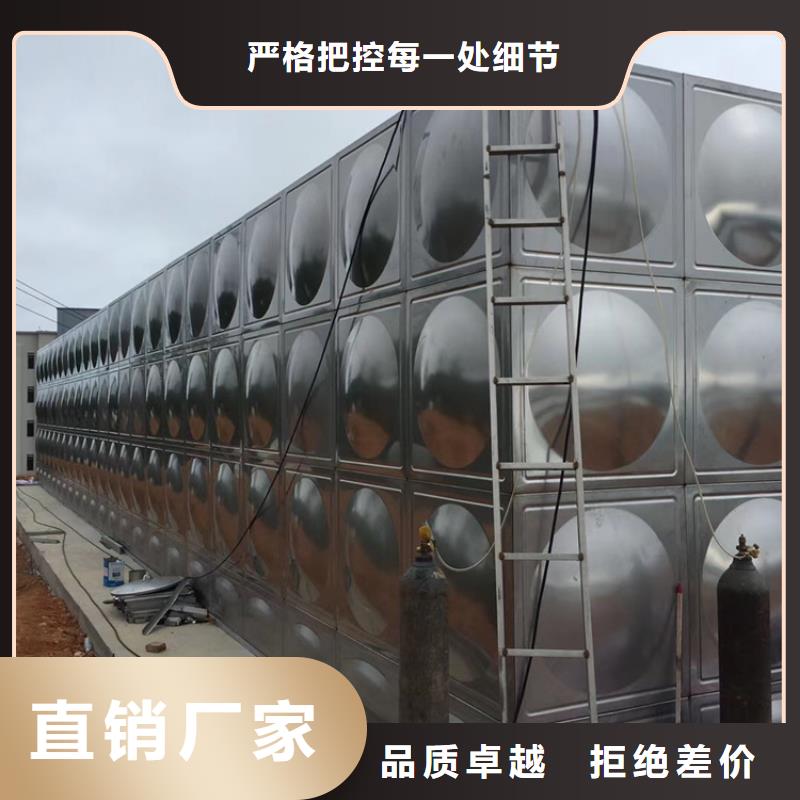 壹水务比例式减压阀不锈钢水箱实力见证aq00.com