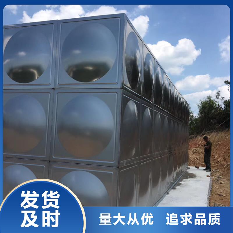 不锈钢水箱不锈钢止回阀实体诚信经营