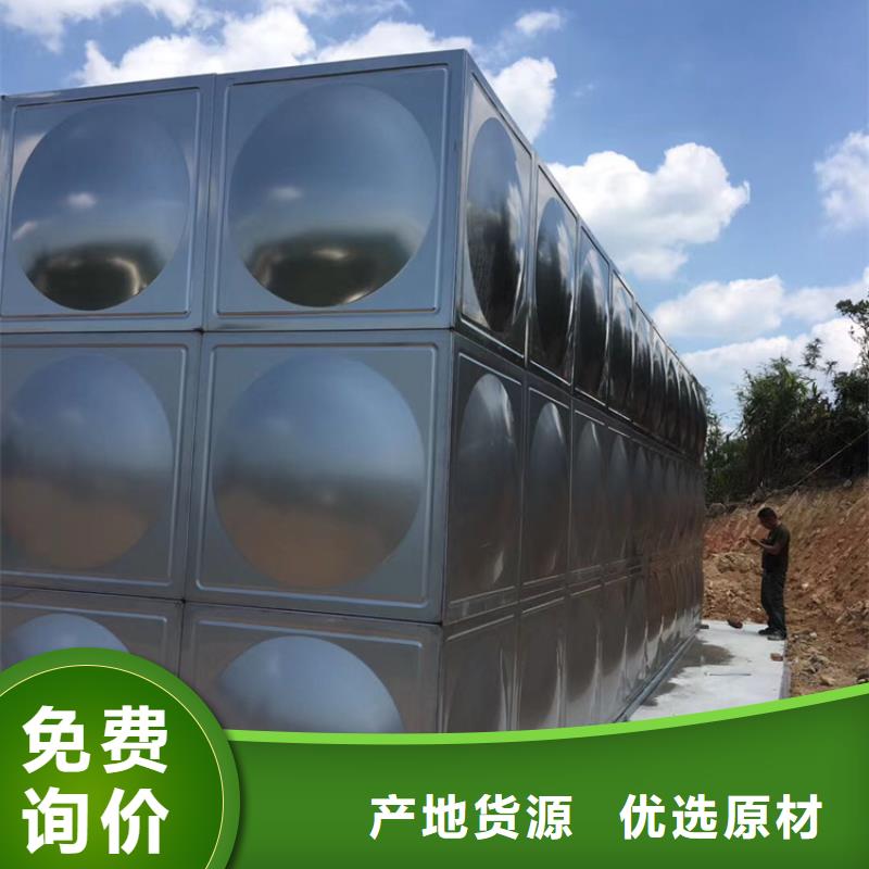不锈钢水箱先导式减压阀今日价格