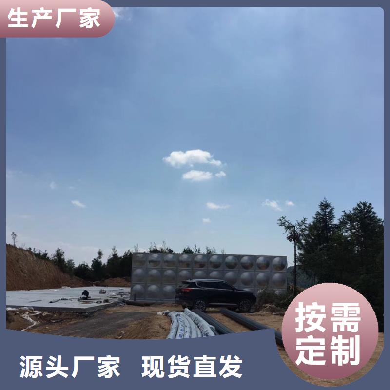 不锈钢水箱不封闭式静音阀门多年行业积累