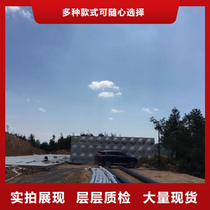 不锈钢水箱,旋塞式静音阀门精选厂家好货