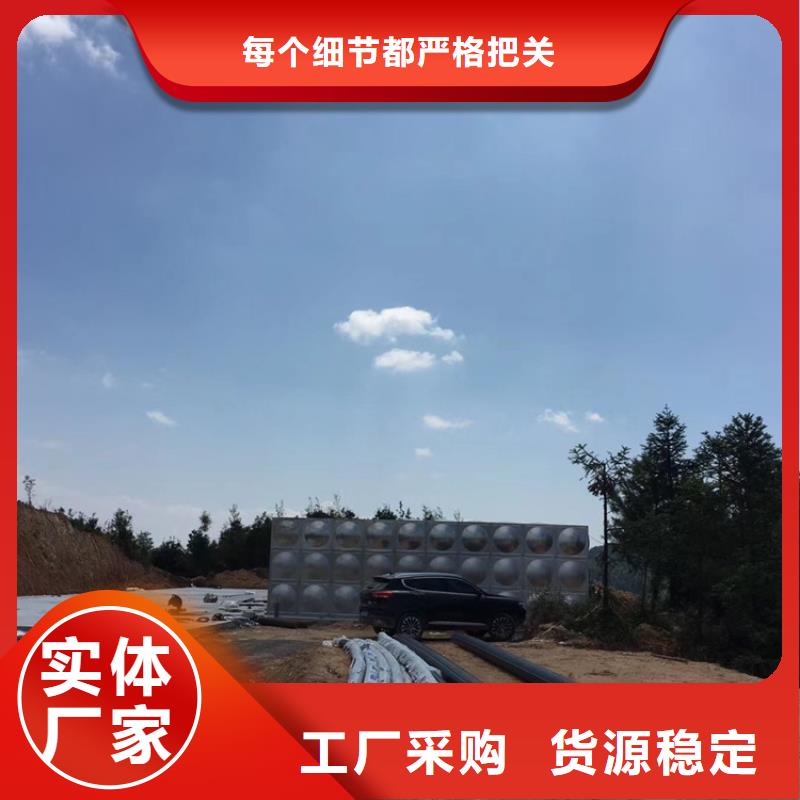 不锈钢水箱,橡胶瓣止回阀源厂定制